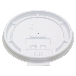 [8FL-WHT] Lid 8 oz Paper Hot Cup Flat Travel