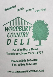 [15MF-WOODBURY] 15" MF Roll Paper Woodbury Print Green